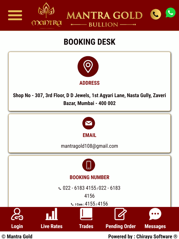 Mantra Gold Live iPad  سکرین شاٹس