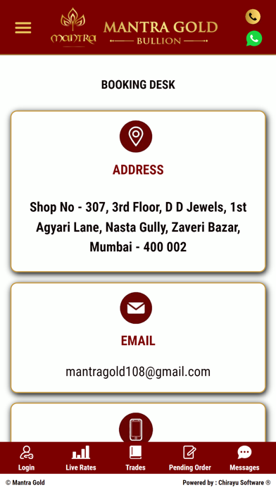 Mantra Gold Live سکرین شاٹس