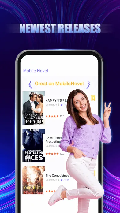 Mobile Novel-werewolf stories應用截圖