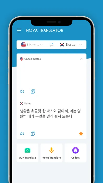 Capturas de pantalla de Nova Translator - Text OCR