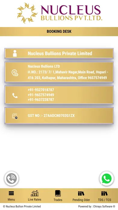 ภาพหน้าจอของ Nucleus Bullions