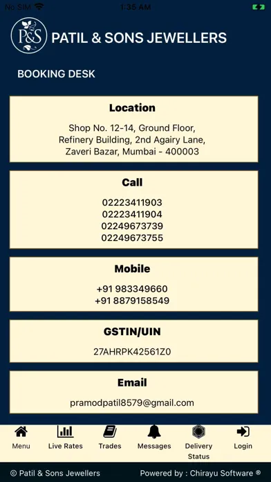 Patil and Sons Jewellers سکرین شاٹس