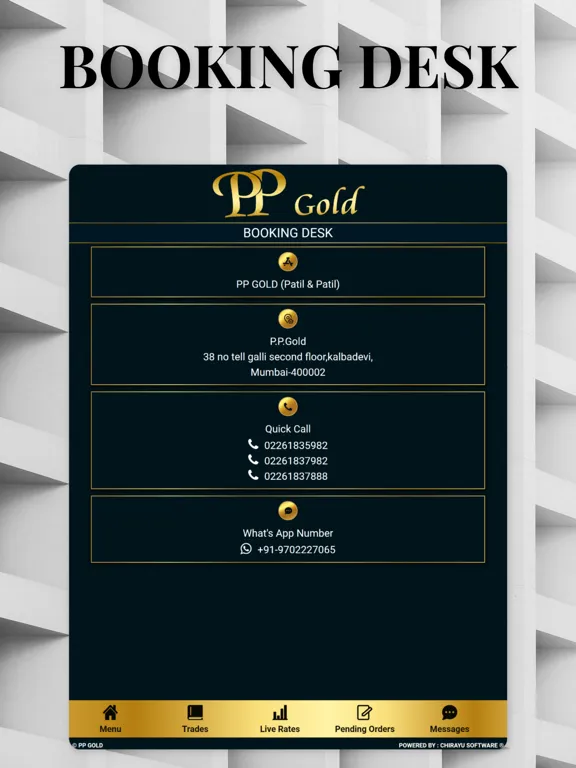 Captures d'écran de PP GOLD SPOT iPad 