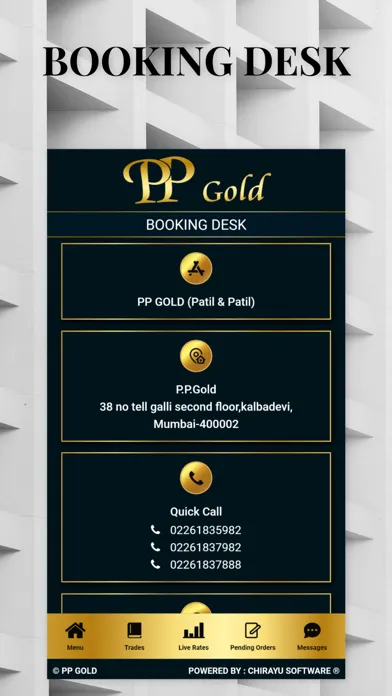 Captures d'écran de PP GOLD SPOT