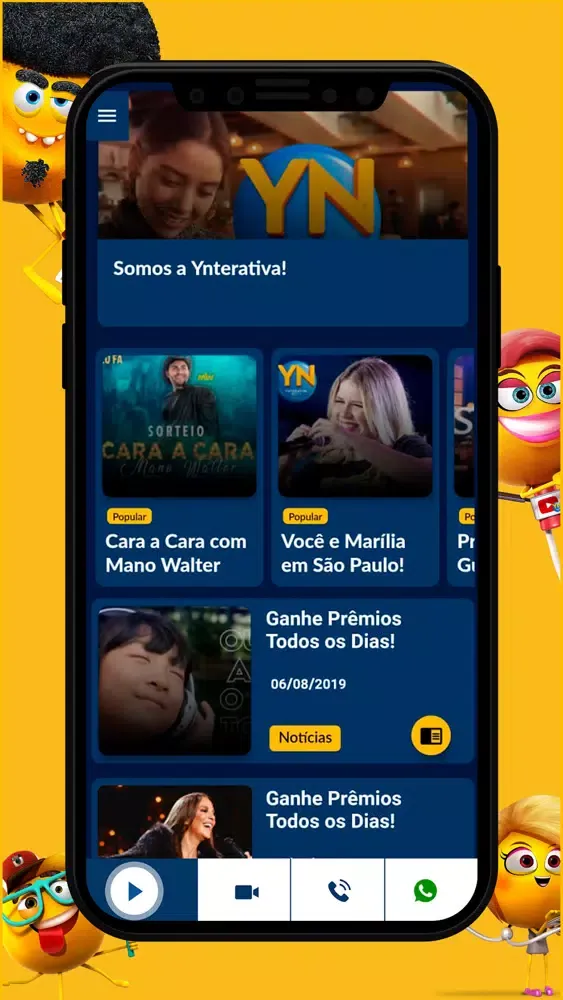 صور Ynterativa FM