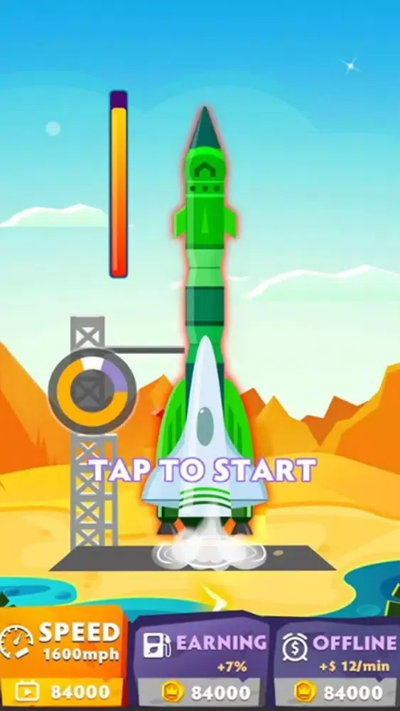 Rocket SpaceX स्क्रीनशॉट