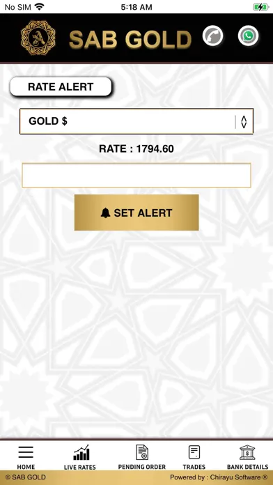 ภาพหน้าจอของ Sab Gold