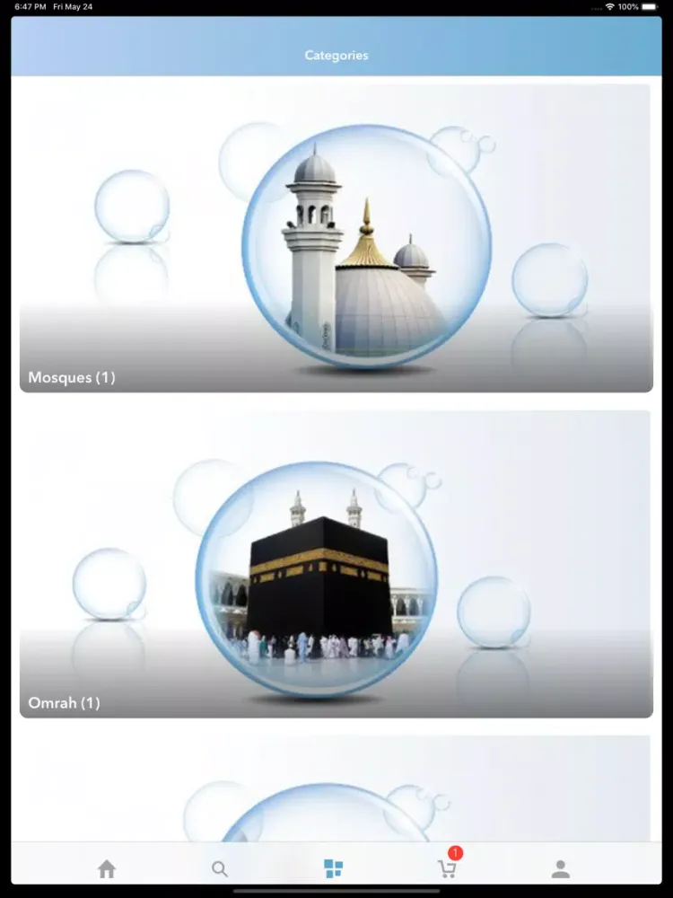 سخاء iPad  Screenshots