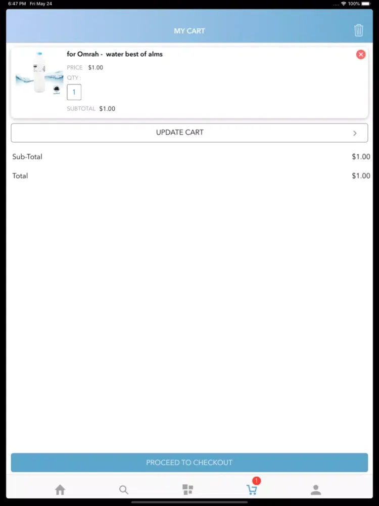 سخاء iPad  Screenshots