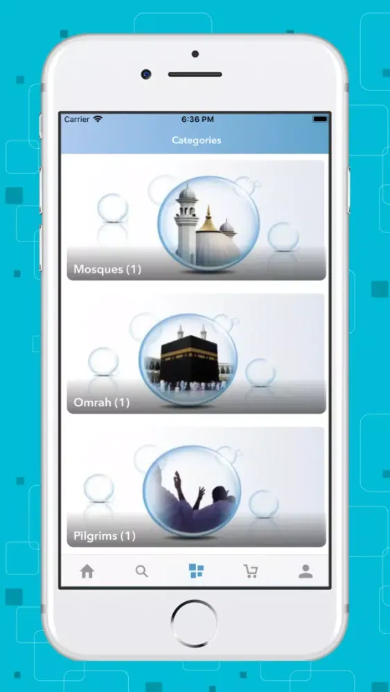 سخاء Screenshots