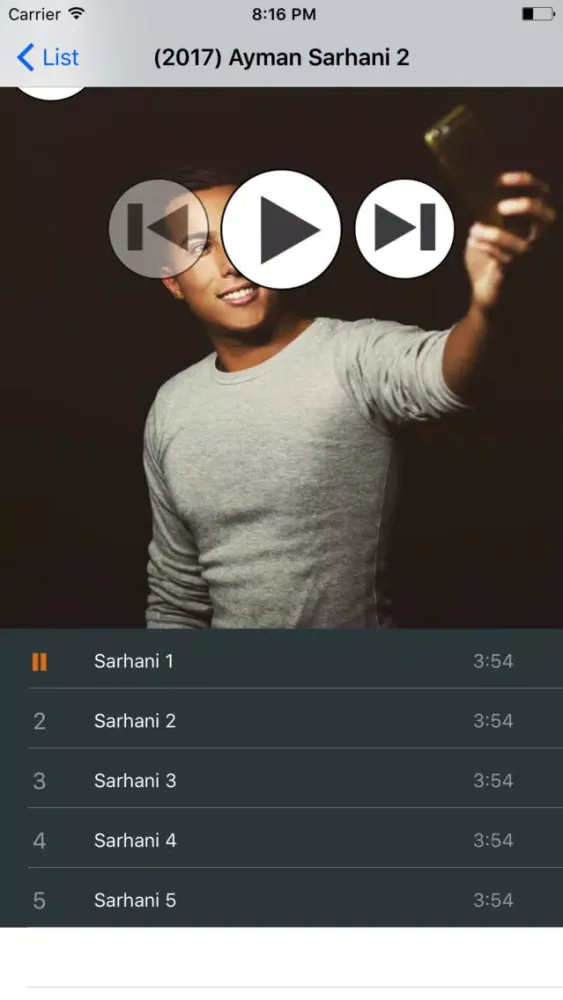 Aymane Sarhani Musicien Ekran Görüntüleri