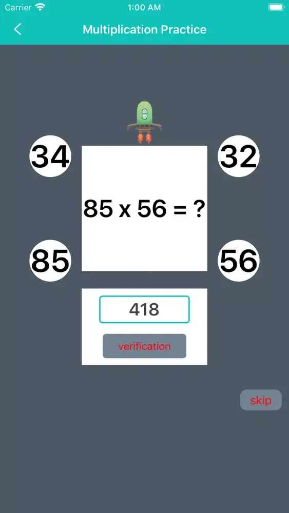 Shadowrocket Calculation स्क्रीनशॉट