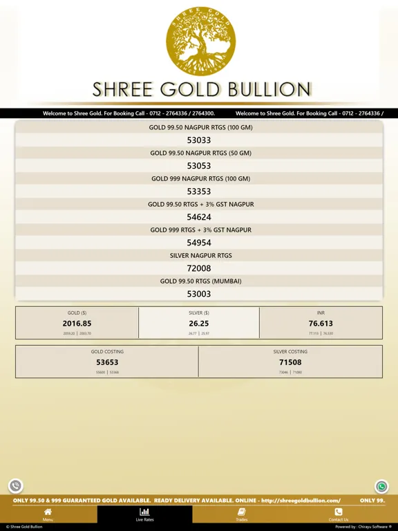 Capturas de tela do Shree Gold Bullion iPad 