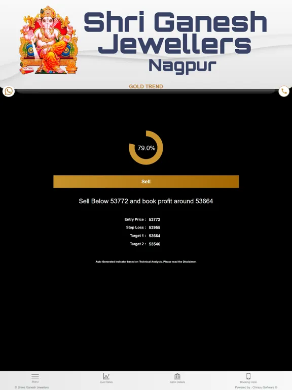 Shri Ganesh Jewellers iPad 应用截图