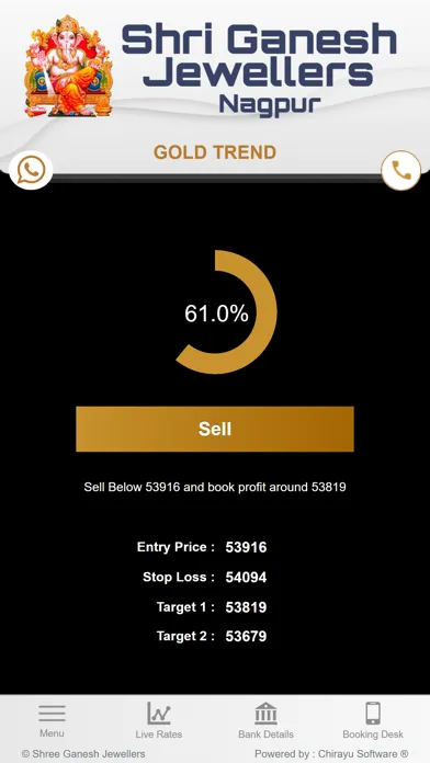 Shri Ganesh Jewellers应用截图