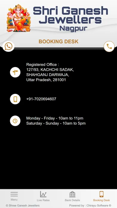 Shri Ganesh Jewellers应用截图