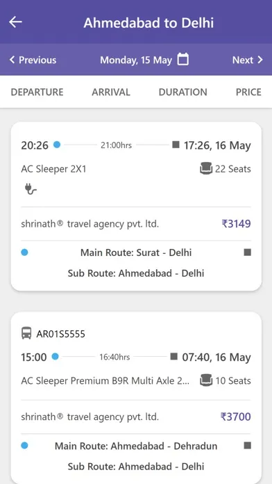 Shrinath Travel Agency Pvt Ltd स्क्रीनशॉट