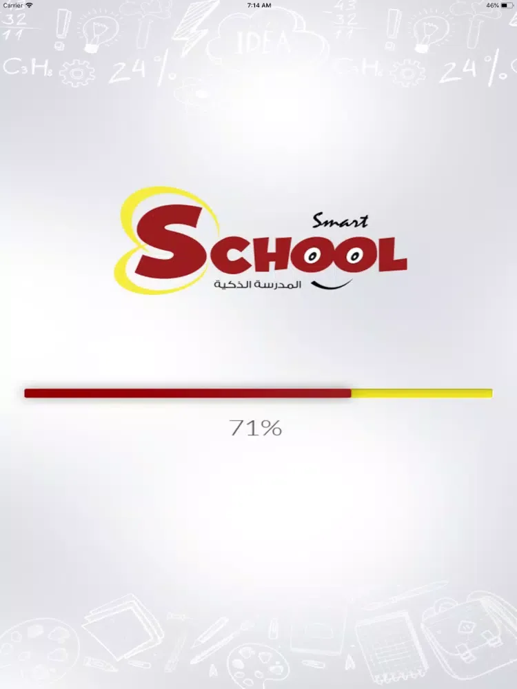 Capturas de pantalla de Smart Schools - المدارس الذكية iPad 