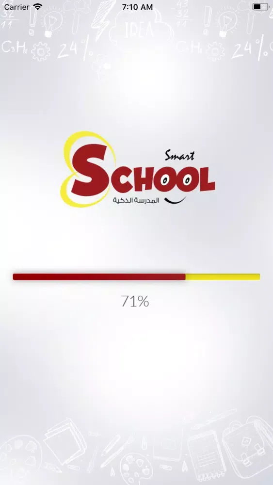 Capturas de pantalla de Smart Schools - المدارس الذكية