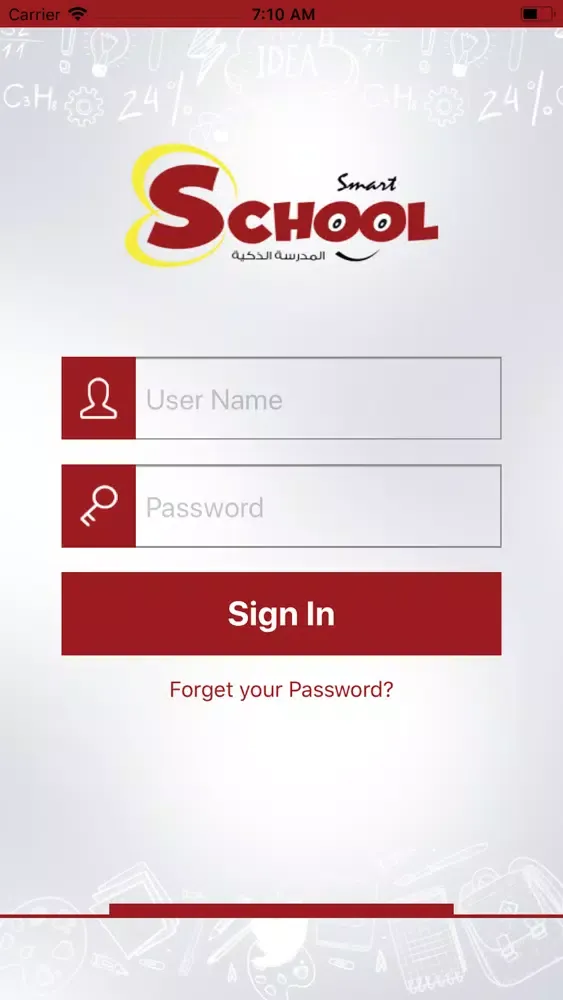 Capturas de pantalla de Smart Schools - المدارس الذكية