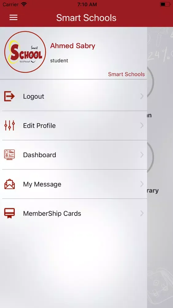 Capturas de pantalla de Smart Schools - المدارس الذكية
