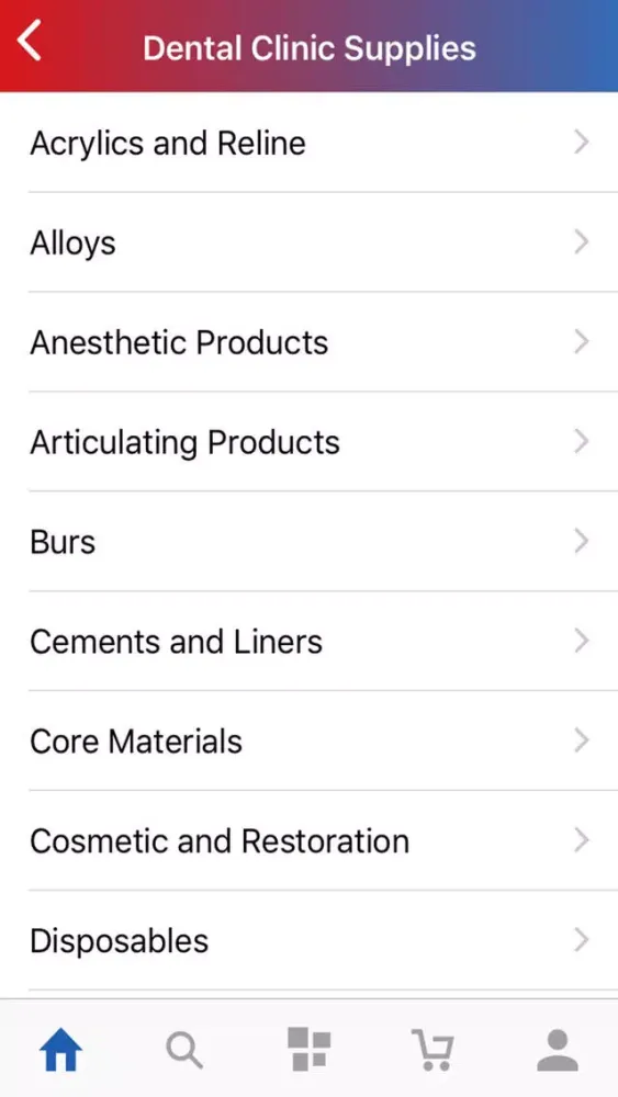 SOUQ DENTAL स्क्रीनशॉट