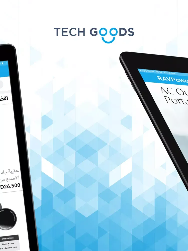 Tech Goods تك جودز iPad 应用截图