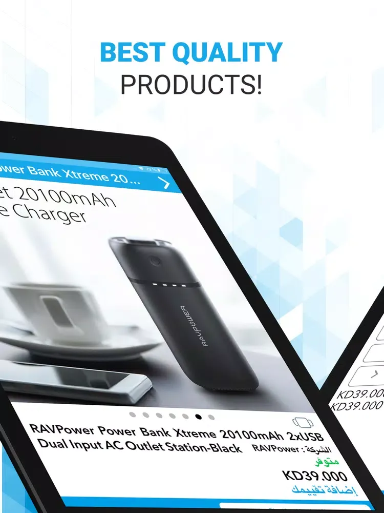 Tech Goods تك جودز iPad 应用截图