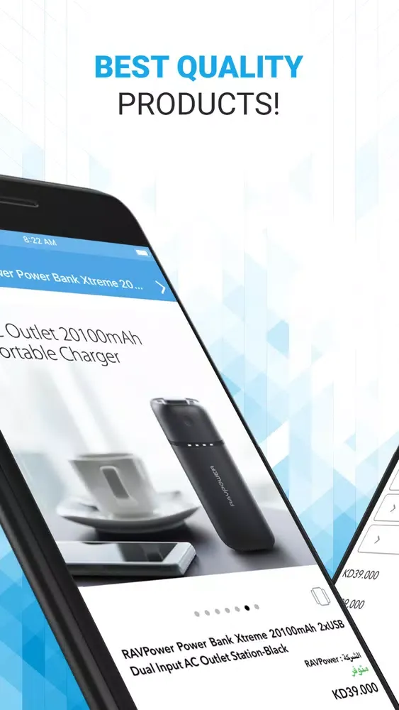 Tech Goods تك جودز应用截图