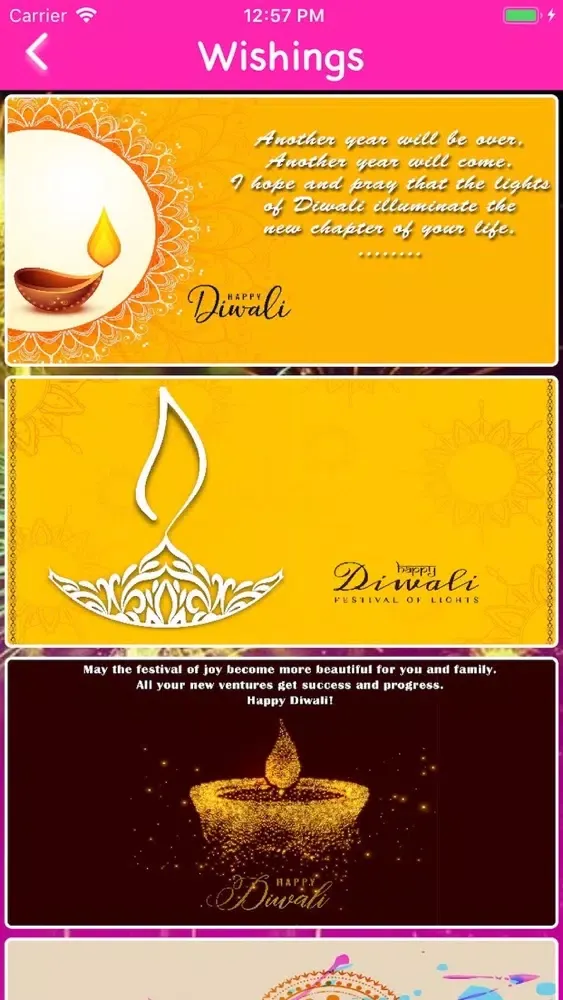 Diwali 2k19 स्क्रीनशॉट