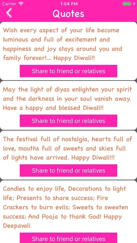 Diwali 2k19 स्क्रीनशॉट
