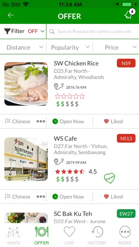 trEATz App স্ক্রিনশট