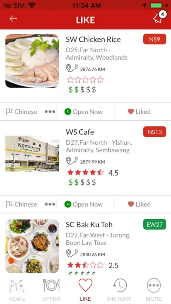 trEATz App স্ক্রিনশট