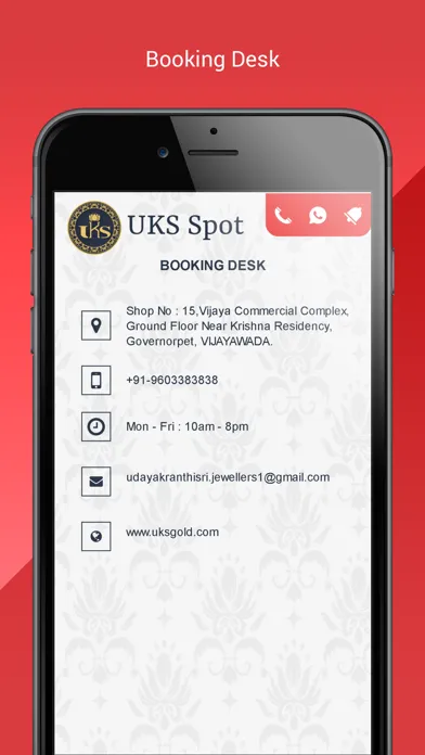 Screenshot di Sri Uks Spot Vijayawada,Mtm