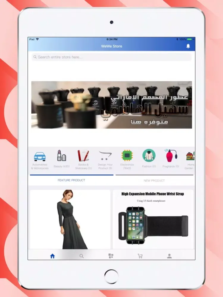 WeWe Store iPad  Screenshots