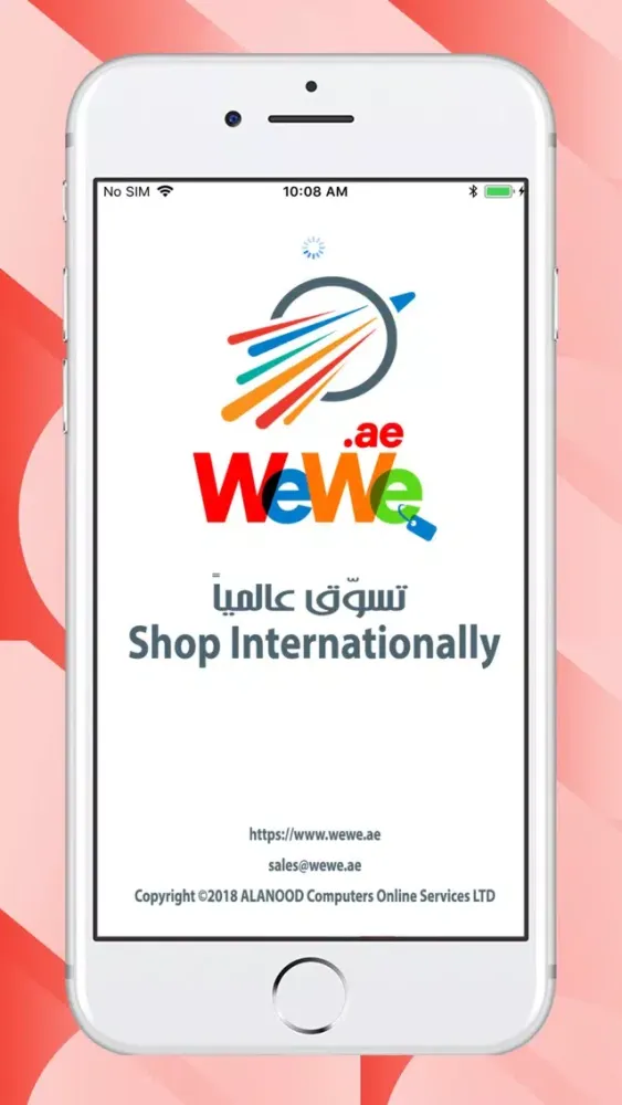 WeWe Store Screenshots