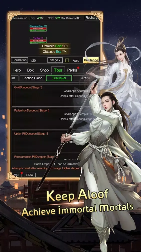 Immortality world - Idle Games应用截图