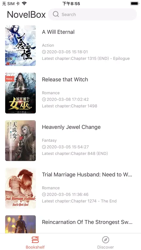 Novelbox-Read Books & Stories স্ক্রিনশট
