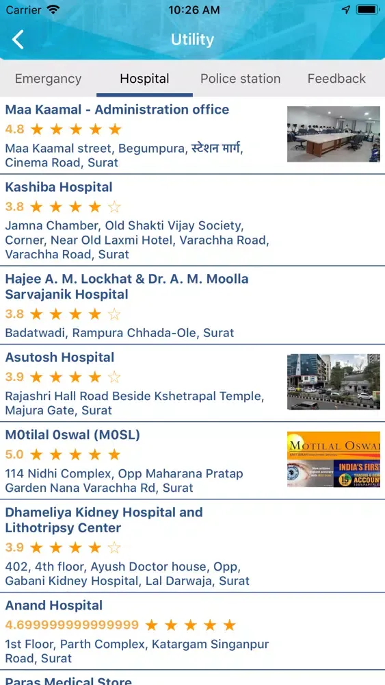 Raksha - EHS Digital Platform Screenshots