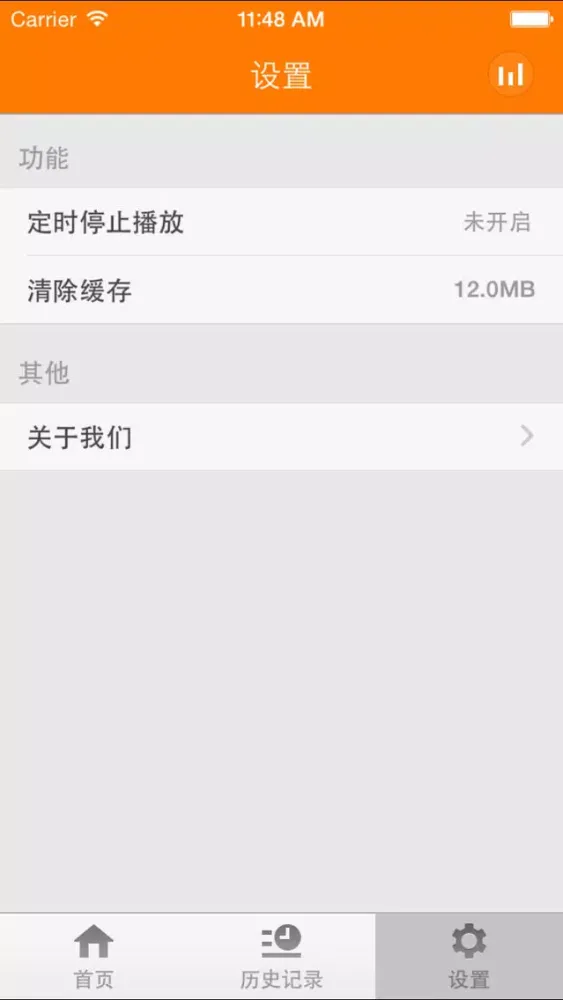 Ảnh chụp màn hình của 大学生那些事-关于大学生面对亲情友情爱情励志情感就业求职创业的方法建议
