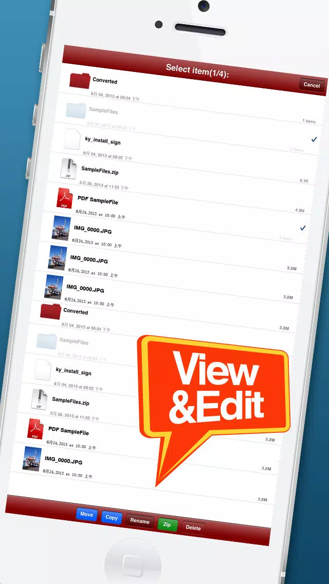 Capturas de pantalla de PDF Office Converter - for PDF to MS Word edition