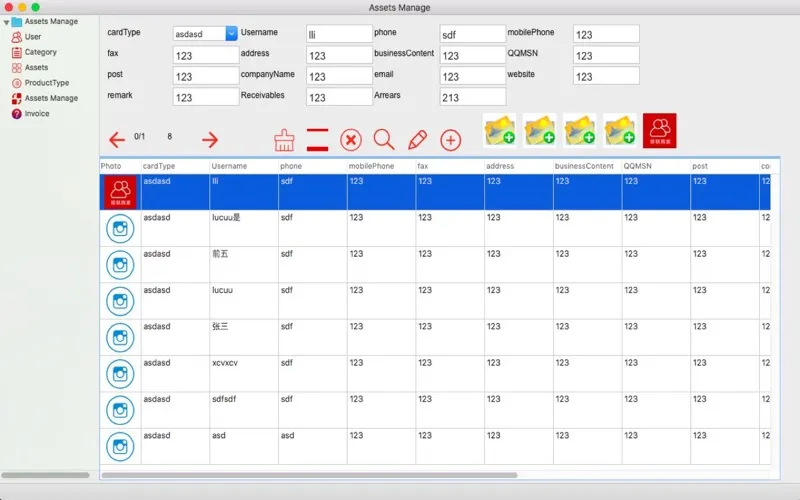 AssetsManage-lending应用截图
