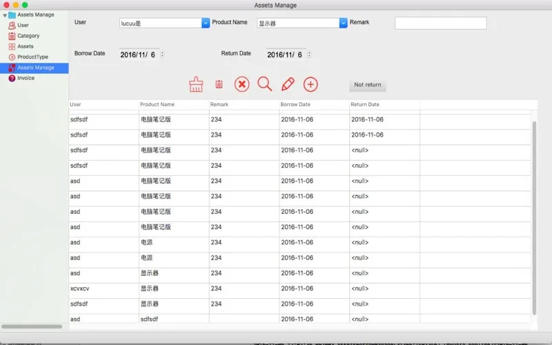 AssetsManage-lending应用截图