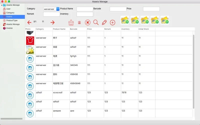 AssetsManage-lending应用截图
