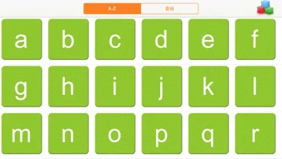 ABCD-英语音标 宝宝学ABCD スクリーンショット