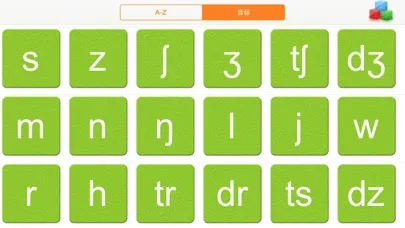 ABCD-英语音标 宝宝学ABCD スクリーンショット