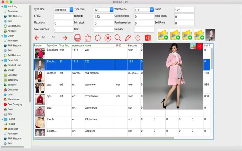تصاویر SuperInvoice-inventory erp