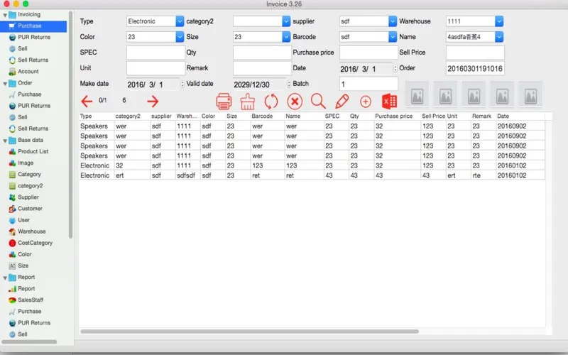 تصاویر SuperInvoice-inventory erp
