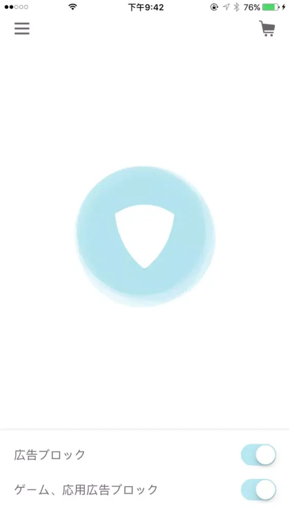 広告ブロック:Adblock ぶろっく应用截图