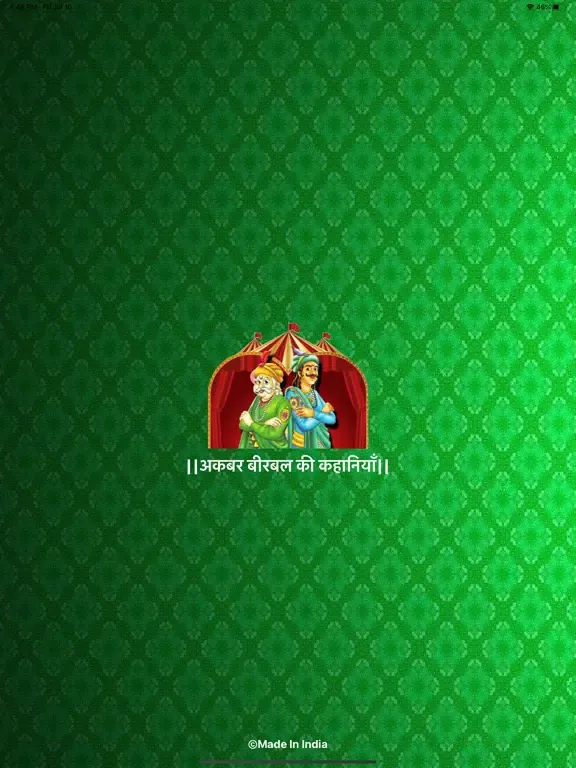 ||अकबर बीरबल की कहानियाँ|| iPad  Ekran Görüntüleri